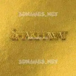 shakhawat in All Gold style - 3D name wallpaper