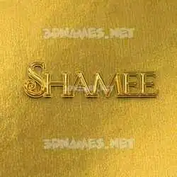 shamee in All Gold style - 3D name wallpaper