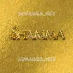 shamma in All Gold style - 3D name wallpaper