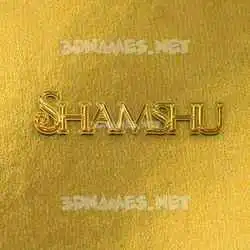 shamshu in All Gold style - 3D name wallpaper