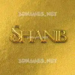 shanib in All Gold style - 3D name wallpaper