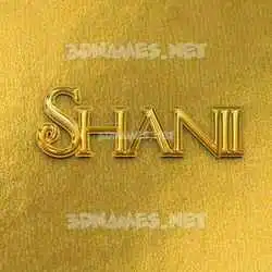 shanii in All Gold style - 3D name wallpaper