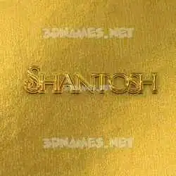 shantosh in All Gold style - 3D name wallpaper