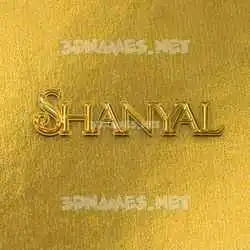 shanyal in All Gold style - 3D name wallpaper