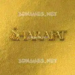 sharafat in All Gold style - 3D name wallpaper