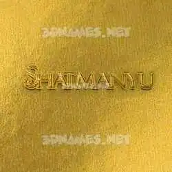 shatmanyu in All Gold style - 3D name wallpaper
