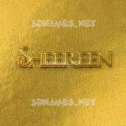 sheereen in All Gold style - 3D name wallpaper