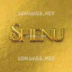 shenu in All Gold style - 3D name wallpaper
