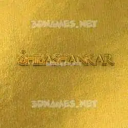 shibashankar in All Gold style - 3D name wallpaper