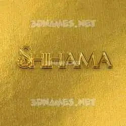 shihama in All Gold style - 3D name wallpaper
