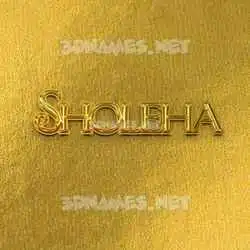 sholeha in All Gold style - 3D name wallpaper
