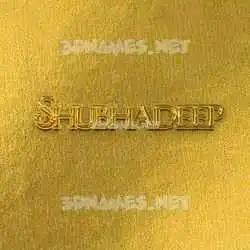 shubhadeep in All Gold style - 3D name wallpaper