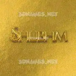 shubhm in All Gold style - 3D name wallpaper