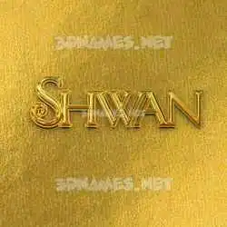 shwan in All Gold style - 3D name wallpaper