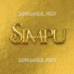 simpu in All Gold style - 3D name wallpaper
