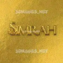 simrah in All Gold style - 3D name wallpaper