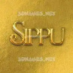 sippu in All Gold style - 3D name wallpaper