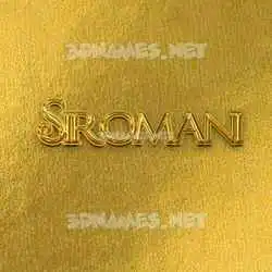 siromani in All Gold style - 3D name wallpaper