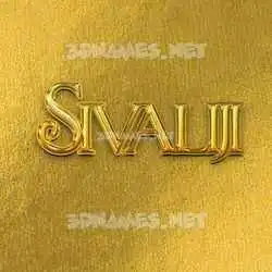 sivaliji in All Gold style - 3D name wallpaper