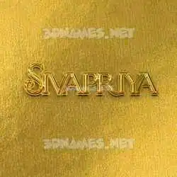 sivapriya in All Gold style - 3D name wallpaper