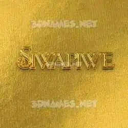 siwapiwe in All Gold style - 3D name wallpaper