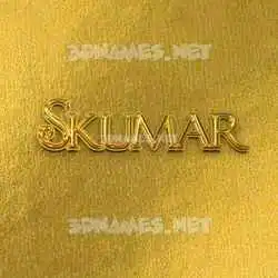 skumar in All Gold style - 3D name wallpaper