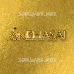 snehasai in All Gold style - 3D name wallpaper