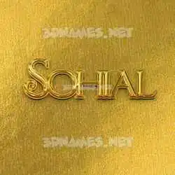sohial in All Gold style - 3D name wallpaper