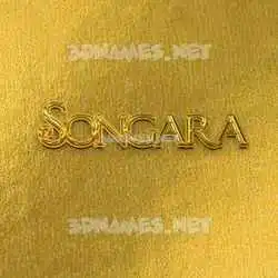 songara in All Gold style - 3D name wallpaper