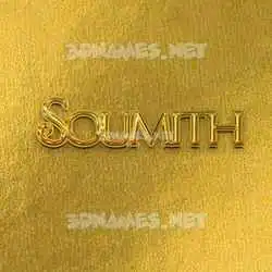 soumith in All Gold style - 3D name wallpaper