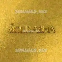 sourabha in All Gold style - 3D name wallpaper