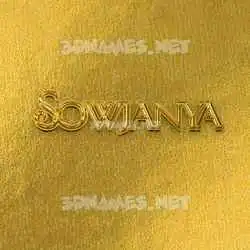 sowjanya in All Gold style - 3D name wallpaper