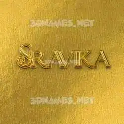 sravika in All Gold style - 3D name wallpaper