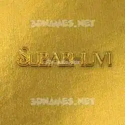 subabhuvi in All Gold style - 3D name wallpaper