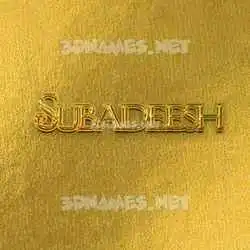 subadeesh in All Gold style - 3D name wallpaper