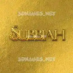 subbiah in All Gold style - 3D name wallpaper