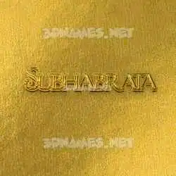 subhabrata in All Gold style - 3D name wallpaper