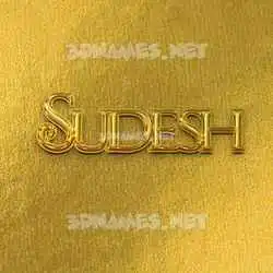 sudesh in All Gold style - 3D name wallpaper