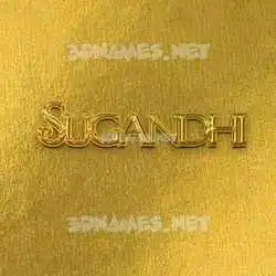 sugandhi in All Gold style - 3D name wallpaper