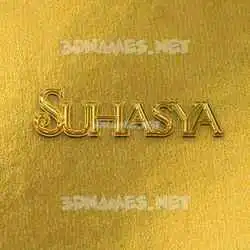 suhasya in All Gold style - 3D name wallpaper