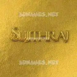 sujithraj in All Gold style - 3D name wallpaper