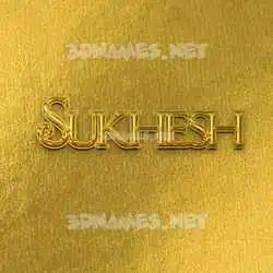 sukhesh in All Gold style - 3D name wallpaper