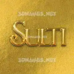 sulti in All Gold style - 3D name wallpaper
