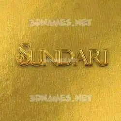 sundari in All Gold style - 3D name wallpaper