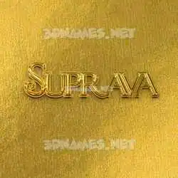 suprava in All Gold style - 3D name wallpaper