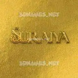 suraiya in All Gold style - 3D name wallpaper