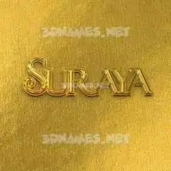 suraya in All Gold style - 3D name wallpaper