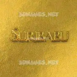 suribabu in All Gold style - 3D name wallpaper
