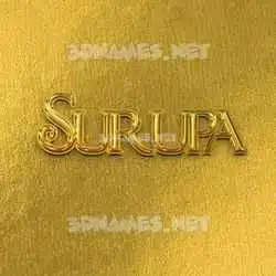 surupa in All Gold style - 3D name wallpaper