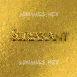 suryakant in All Gold style - 3D name wallpaper